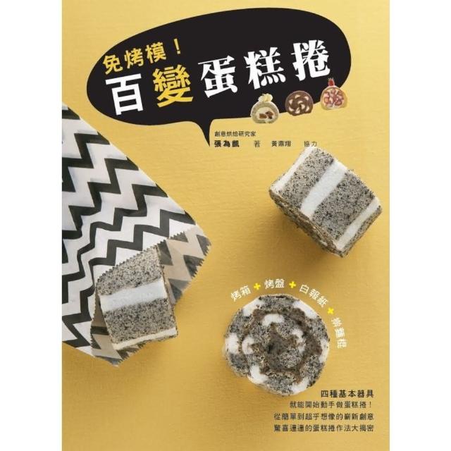 1050 9 4rhY5ymI