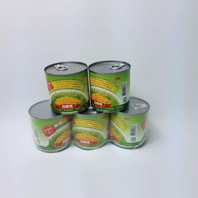1053 7 PpMeFmRb