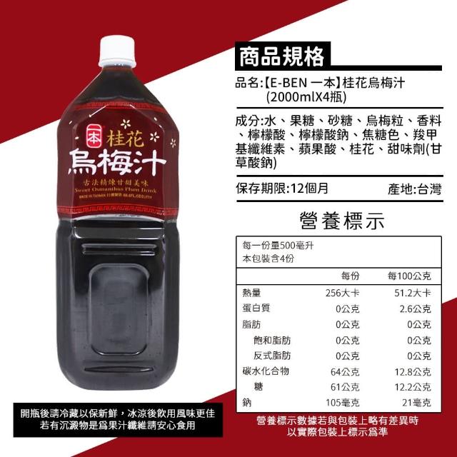 1064 3 0fXi9Z3T