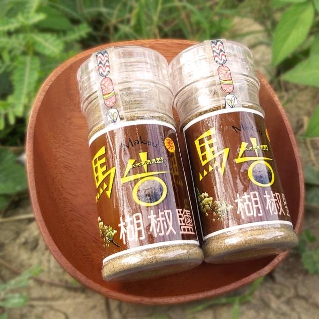 1098 8 EJpOgllS 1098 8 EJpOgllS