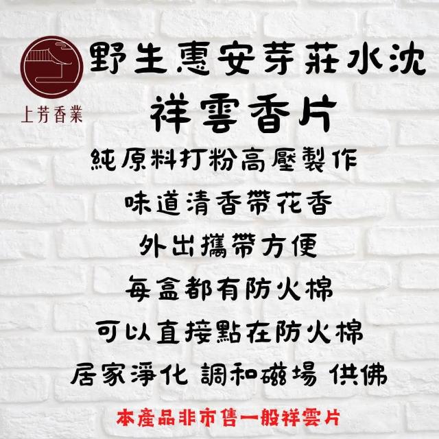 1212 9 chGkl1Pd 1212 9 chGkl1Pd