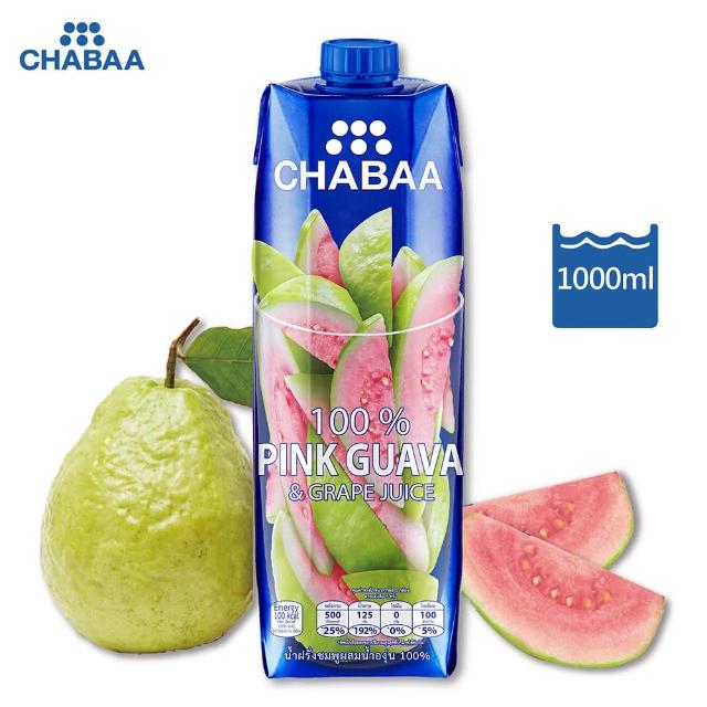 1259 3 hWEdPg2a