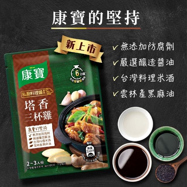 1355 4 838Cswl2 1355 4 838Cswl2