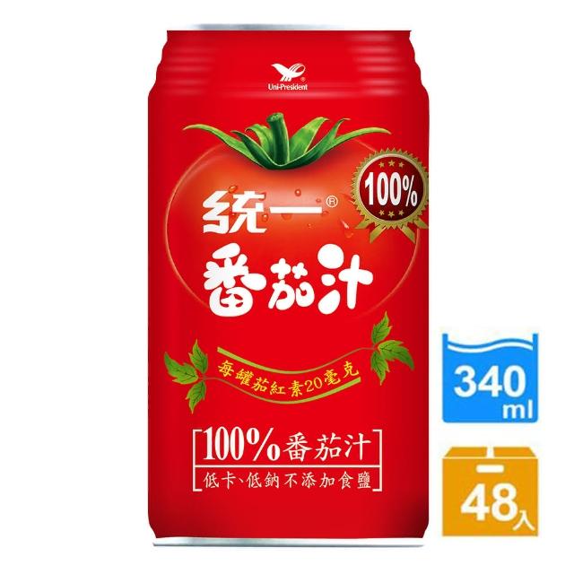 1394 2 2hGqSsWZ