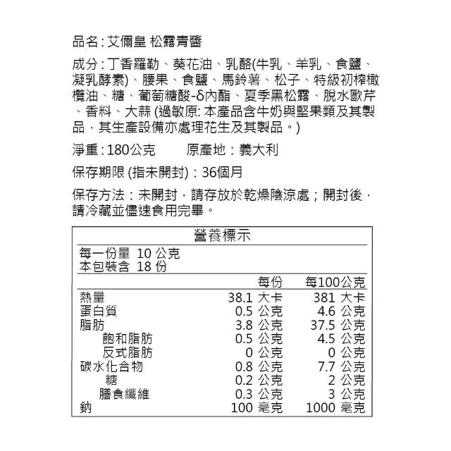 1426 9 RftwZUVF