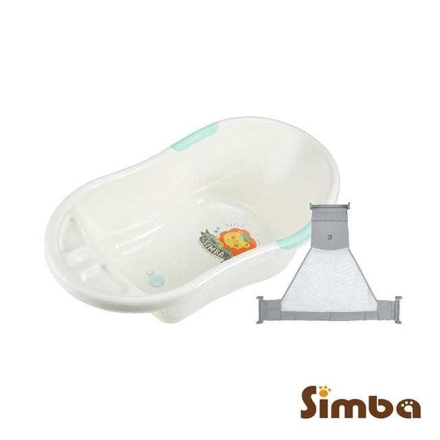 Simba 小獅王辛巴-【Simba 小獅王辛巴】嬰兒防滑浴盆+浴網熱賣組