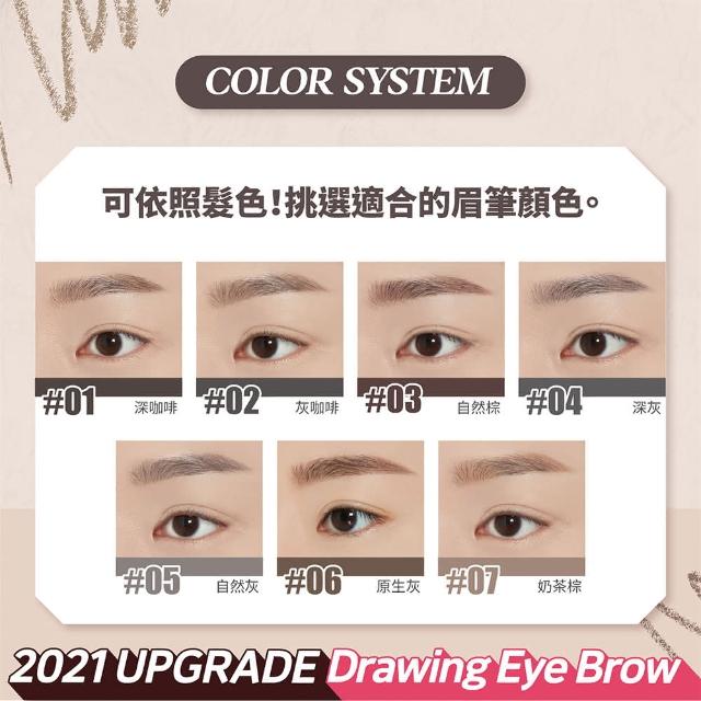 1537 1 BOTqhVcC