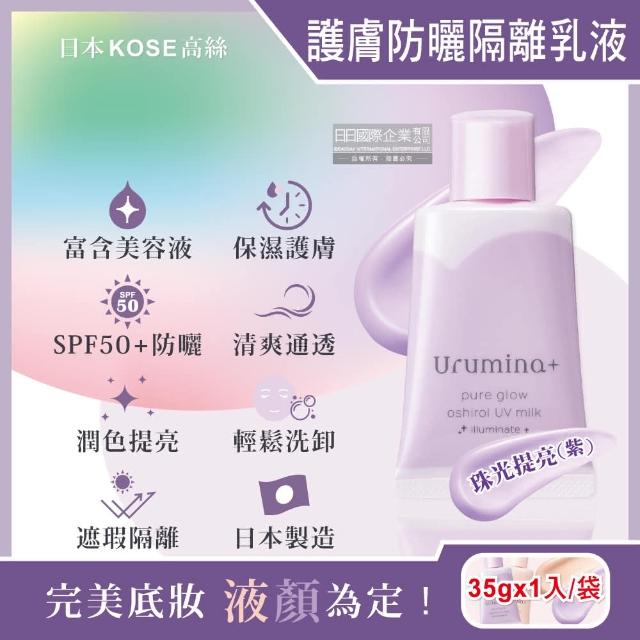 1624 1 ivMs71WU