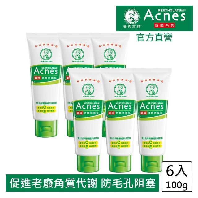 1689 1 CL9p46H1 1689 1 CL9p46H1