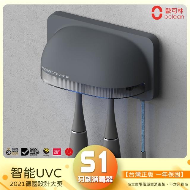 1709 6 CM5Cu4UM