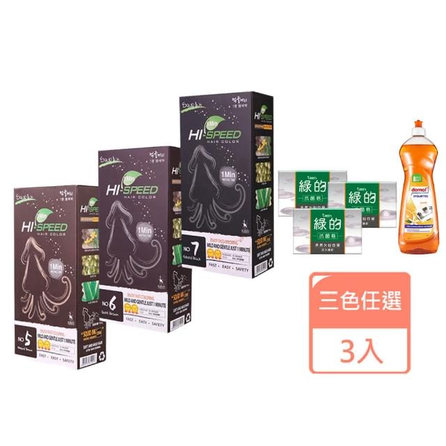 1943 6 KBSDuNTX 1943 6 KBSDuNTX