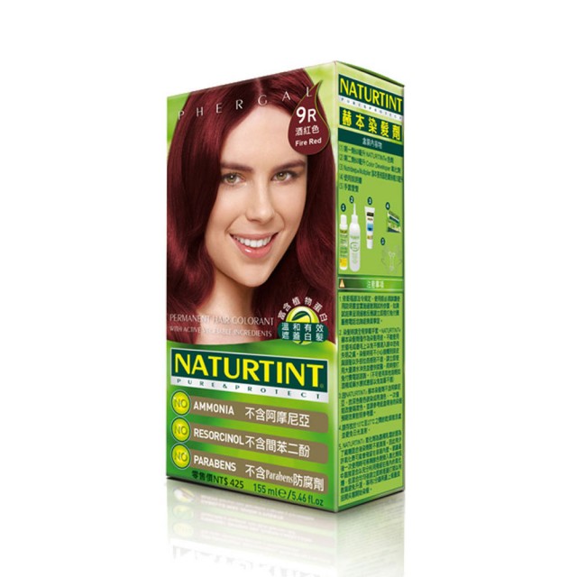 1943 7 2OWpgjnn 1943 7 2OWpgjnn