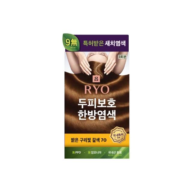 1943 8 JNJ9gSK7 1943 8 JNJ9gSK7