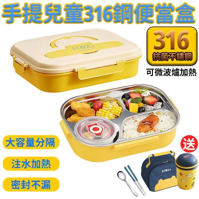 2084 9 8p5dRwUo