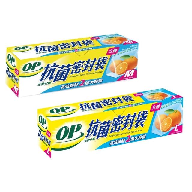 2090 1 h3K1P27a