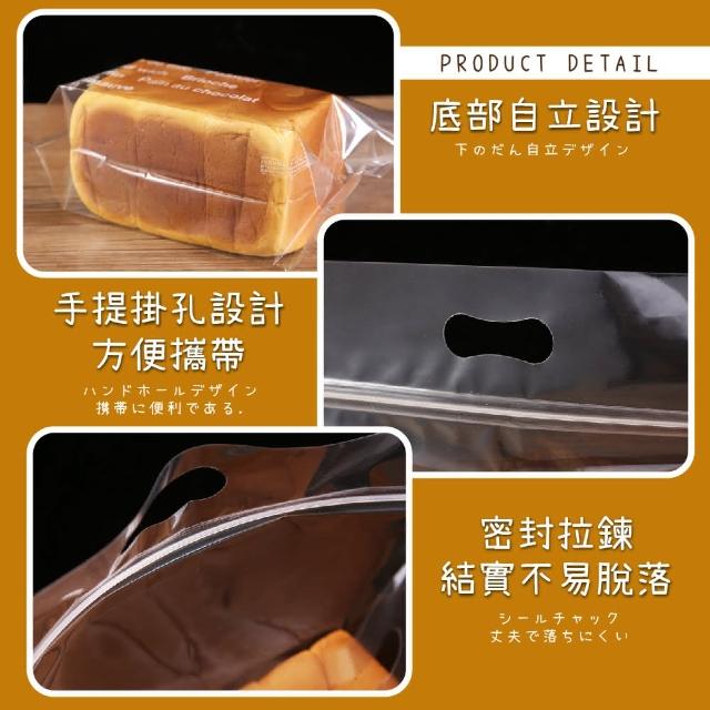 2090 3 lPlakpJR