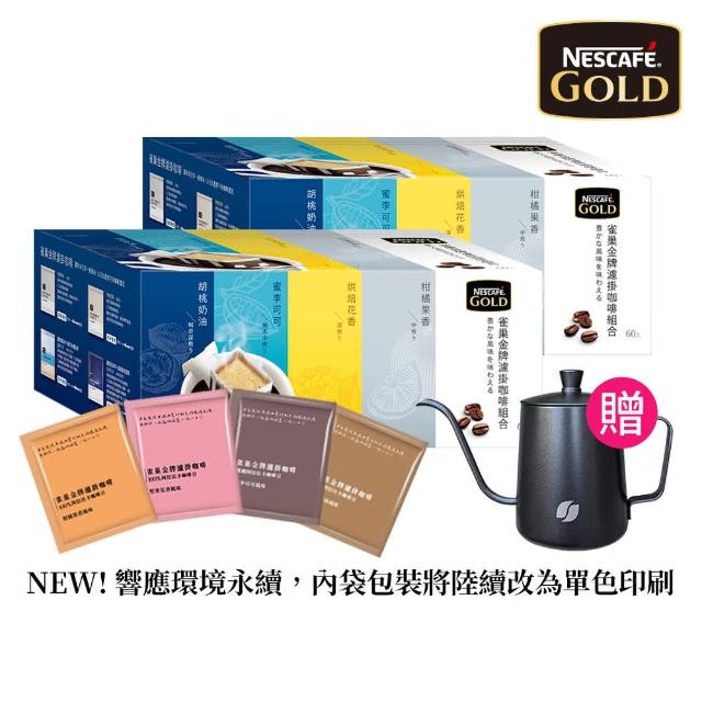 2101 3 8eQUsSNR 2101 3 8eQUsSNR