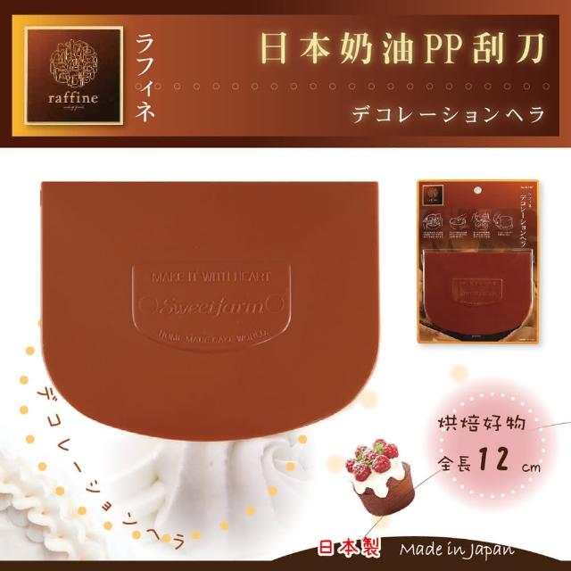 2230 3 XVPik4R4
