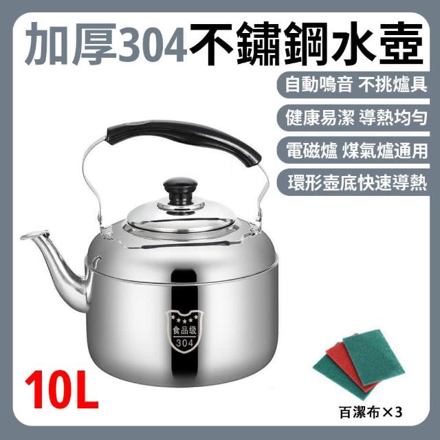 2257 6 TsqwJ523