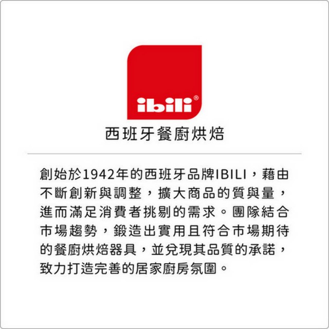 2258 9 UEWAfe4F