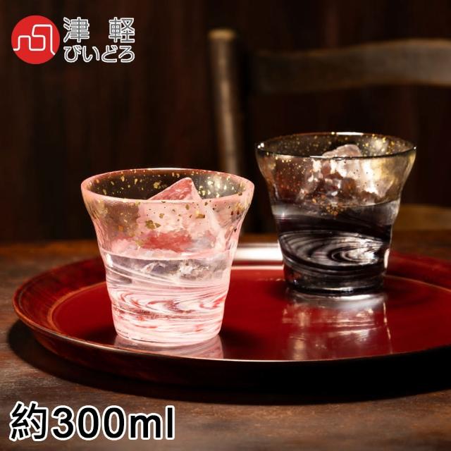 ADERIA-【ADERIA】日本進口津輕系列手作彩墨玻璃對杯禮盒300ML