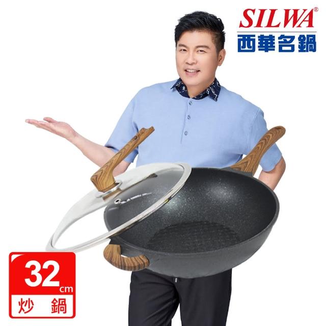 2333 4 YhWnDla0