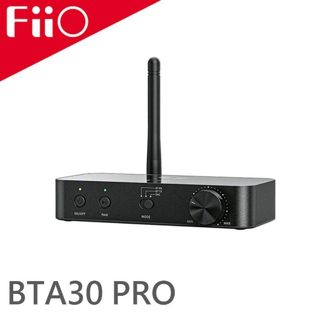 FiiO-【FiiO】BTA30 Pro HiFi藍牙解碼發射接收器(雙向LDAC藍牙/USB DAC/Bypass功能/APP遠端操控)