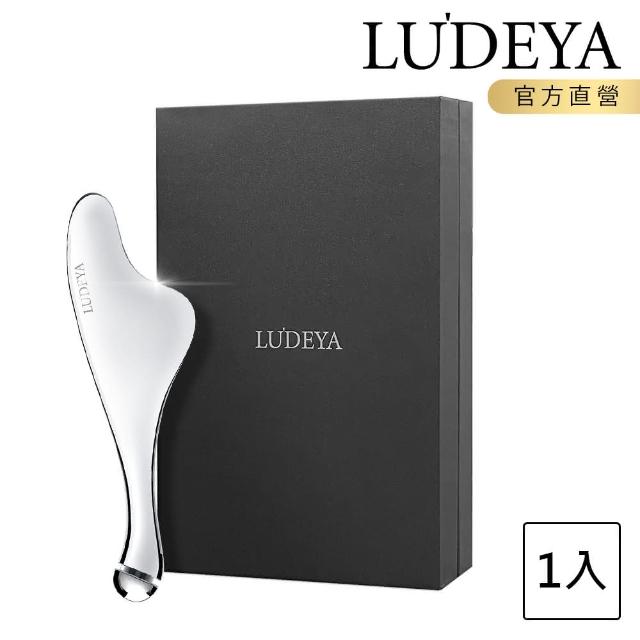 LUDEYA-【LUDEYA】微電流緊緻提拉美容儀(FR小法拉 鍾明軒推薦)