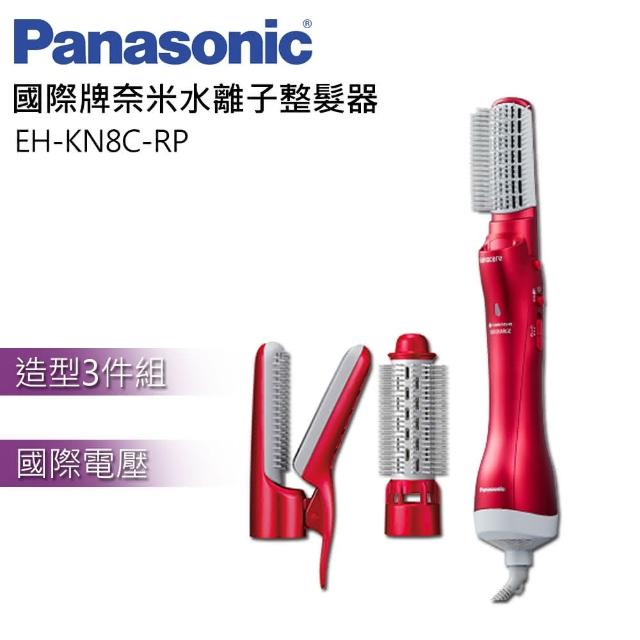 Panasonic 國際牌-【Panasonic 國際牌】奈米水離子整髮器(EH-KN8C-RP)