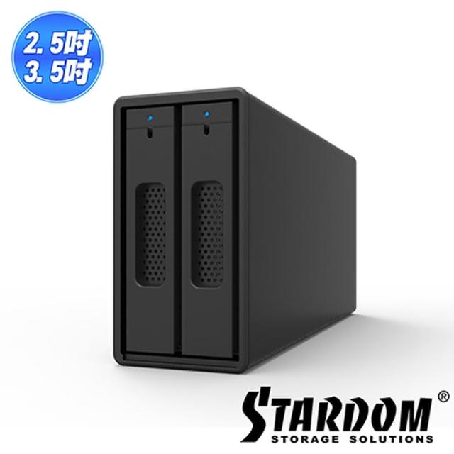 STARDOM 銳銨-【STARDOM 銳銨】3.5吋HDD硬碟與2.5吋SSD USB3.1/3.2 Gen2 Type-C 2bay 磁碟陣列硬碟外接盒(ST2-B31-B)