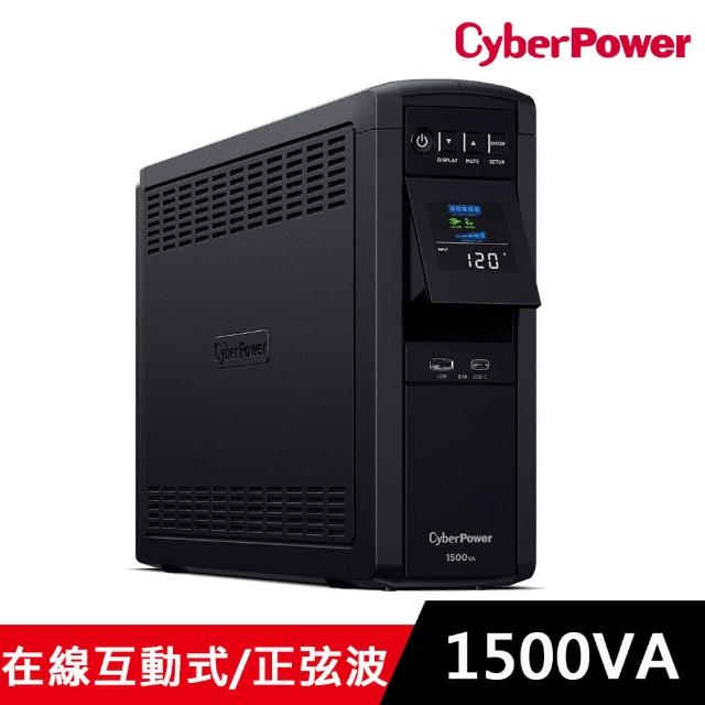 CyberPower-【CyberPower】CP1500PFCLCDa 正弦波1500VA UPS不斷電系統(在線互動式)