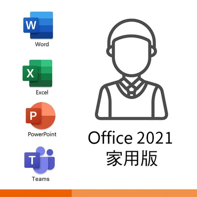 ASUS 華碩-【ASUS 華碩】Office2021組★ 15.6吋N4020輕薄文書筆電(X515MA/N4020/8G/256G PCIe SSD/W11)