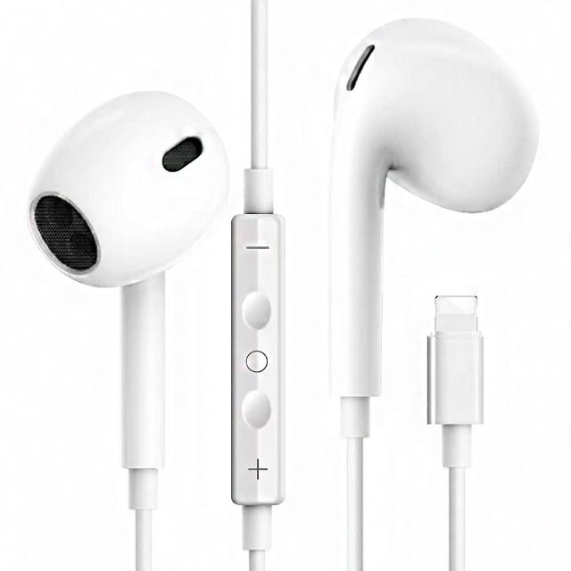 VPX-【VPX】iPhone7/8/X/XR/XS/11/12/13/14/iPad 耳式 可通話 雙耳 HiFi Lightning 線控耳機