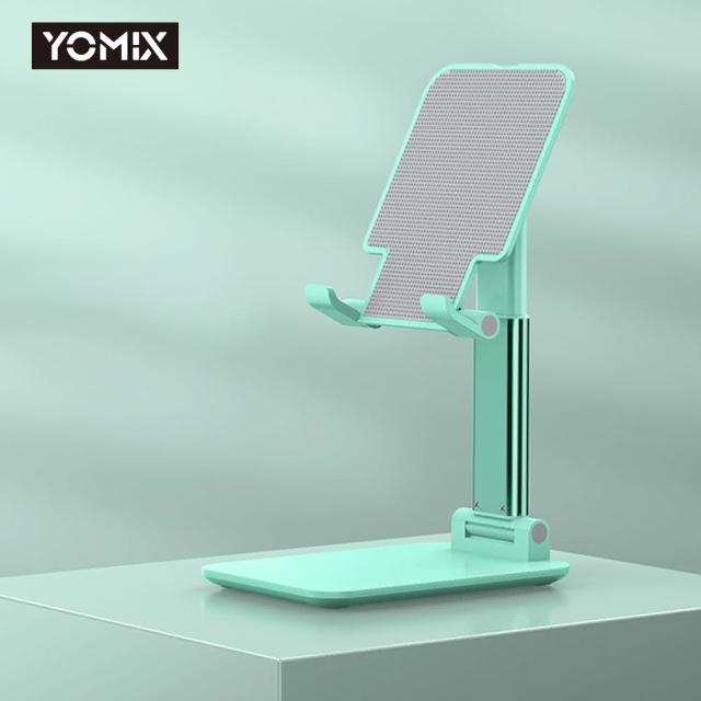 YOMIX 優迷-【YOMIX 優迷】輕巧手機摺疊支架(桌上型手機支架/直播追劇神器)