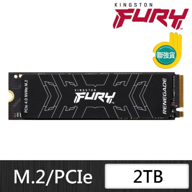 Kingston 金士頓-【Kingston 金士頓】FURY Renegade 2TB M.2 PCIe 4.0 內接SSD(SFYRD/2000G)