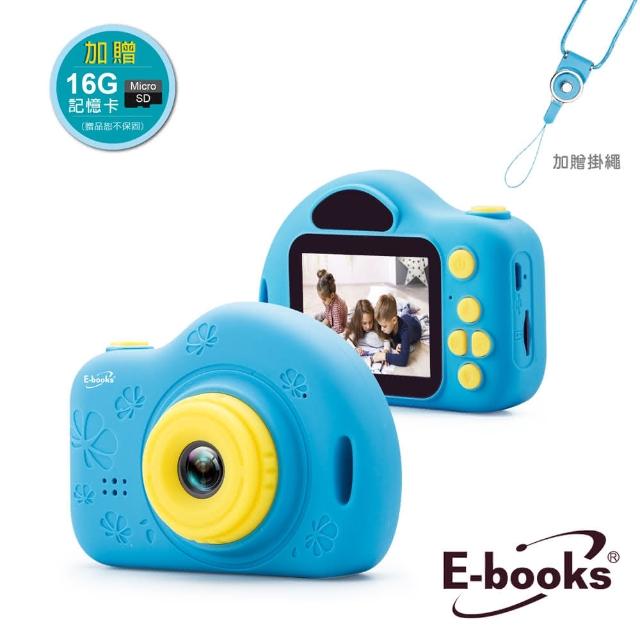 E-books-【E-books】趣味兒童相機送記憶卡