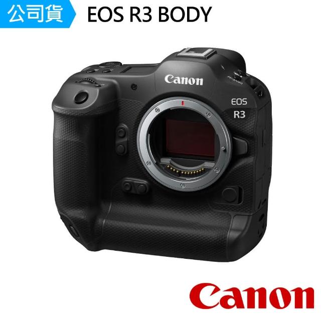 Canon-【Canon】EOS R3 BODY 單機身 高階全片幅無反相機(公司貨)