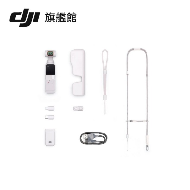 DJI-【DJI】POCKET 2雲霧白套裝 手持口袋攝影機/相機(聯強國際貨)