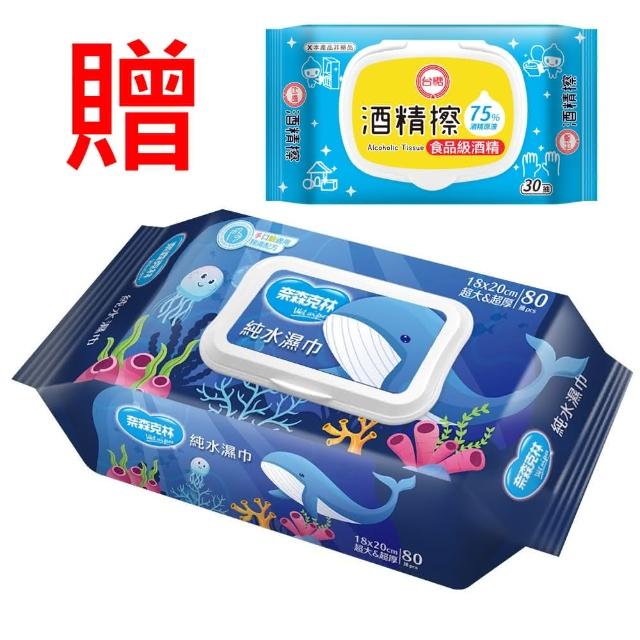 670 3 vmgIPoN0