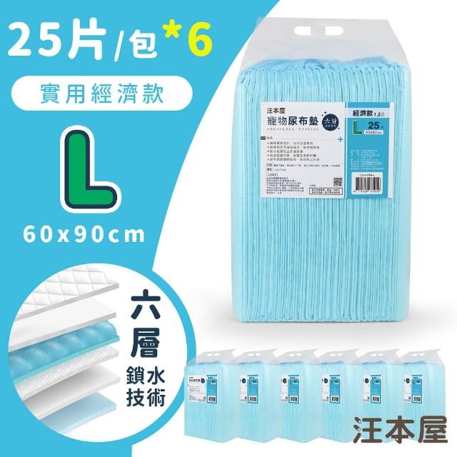 713 6 wH9FJqDC