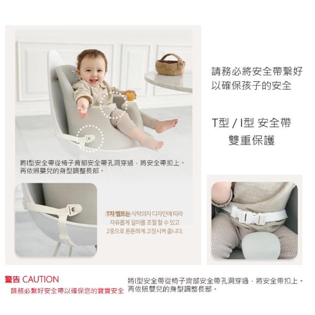 JellyMom-【JellyMom】韓國製姆尼亞兔寶推車組合式幫寶椅 兒童用餐椅超組合組(椅子+靠枕椅墊+安全帶+餐盤+玩具車)