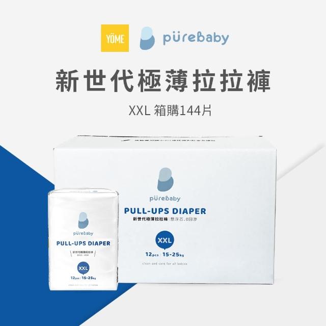 788 4 hJ8Hk5rI