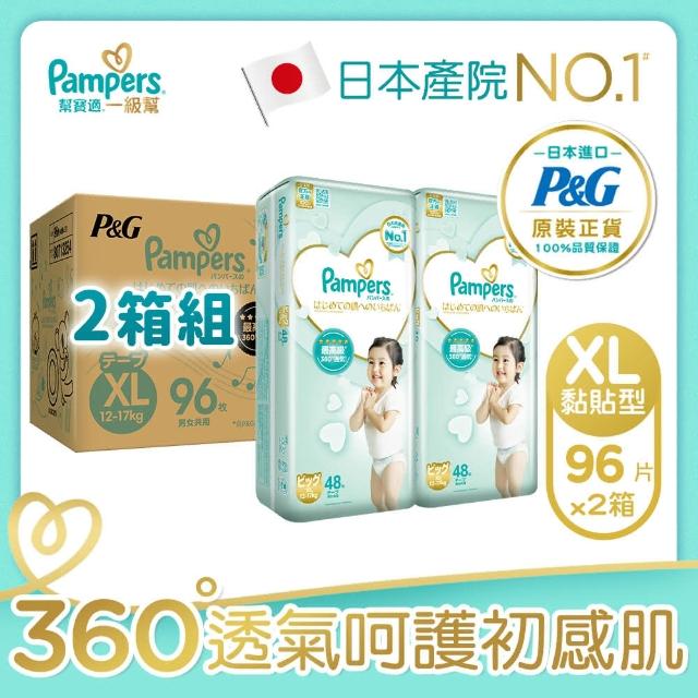 792 1 NGW9rmR6