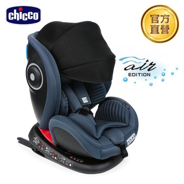 Chicco-【Chicco】Seat 4 Fix Isofix安全汽座Air版